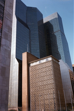 A view of large buildings in New York City.