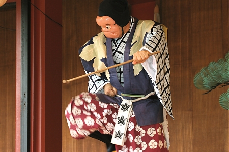 Japanese traditional musical theater.