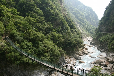 A beautiful view of the Taroko Gorge outside of Hualien, Taiwan.