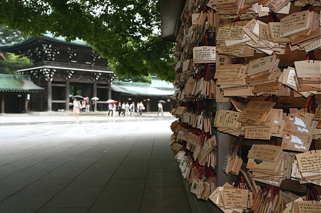 Prayers at the Meniji Shrine in Japan.