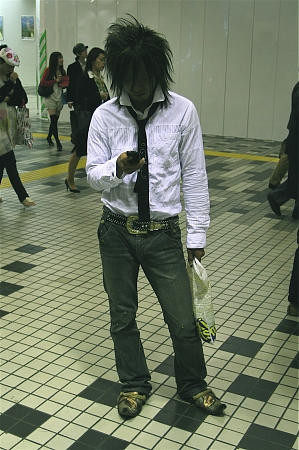 An example of youth style in Japan.