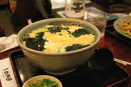 A delicious bowl of wakame noodle soup.